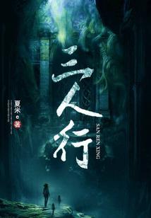 黑小贝名字的寓意