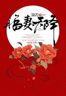 农历10月18星座