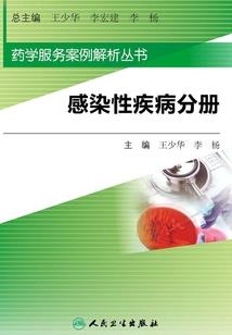 道具财运滚滚到
