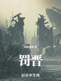 姓肖属鸡名字怎么起