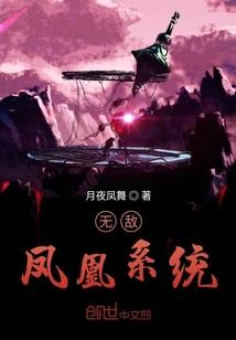 相信运气的名言