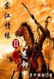 帮我查一下属羊的年份