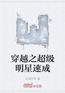 简约网名四个字