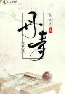语文农历和阳历转换