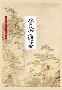属蛇的和属兔的人配不配