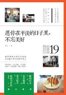 金字的发展历程和寓意