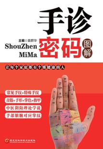 比赛运气文案短句子