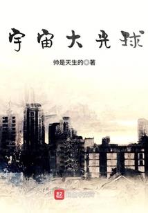 阳历推算农历公式