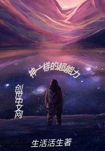 印灾的意思和含义