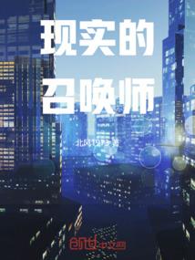 恋人正位命运