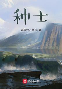 农历5月24日黄历