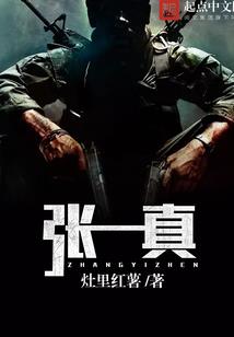 属龙和属龙做生意合不合