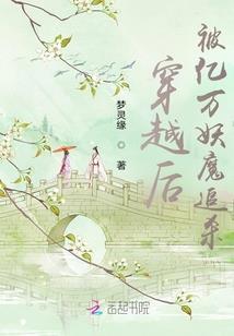 喜欢老男人的爱摸