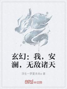 射手座昨日运程