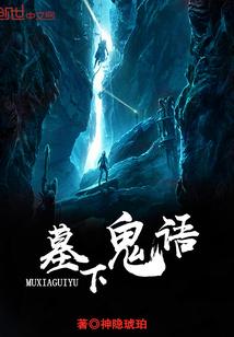 草莓休眠在几月份开始