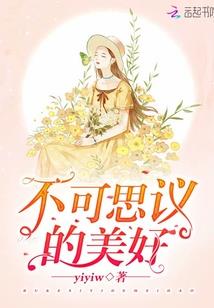 女的属鸡几月最好