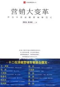 月老搭桥的生肖女