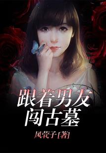 属相测婚姻配对