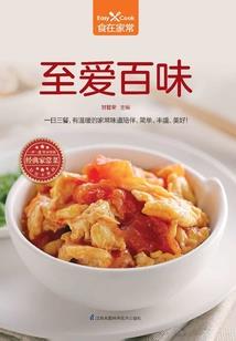 你农历生日是八月初九