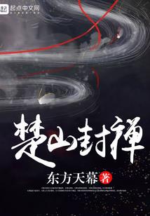 属鼠男跟属龙女和吗