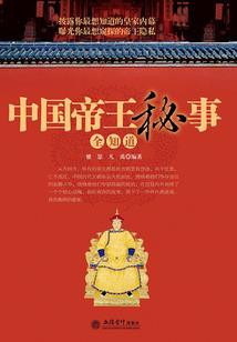 如何测自己的五行灵根