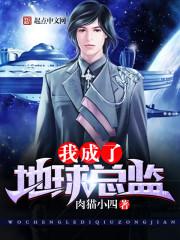 属龙生下兔宝宝好吗