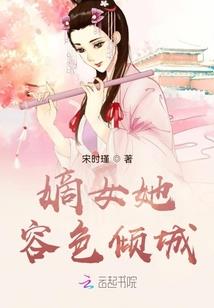 八月16日运程