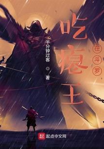 数鸡的今年怎么改变运气