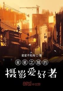 七八月份最美自驾游