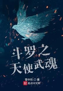 许愿寿命换财运
