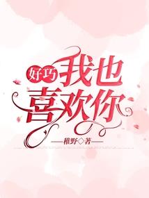 属龙36几月过生日