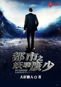 没有及时回信息的星座男