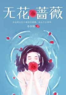 属虎交女朋友