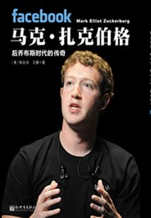 濮阳历山路照片