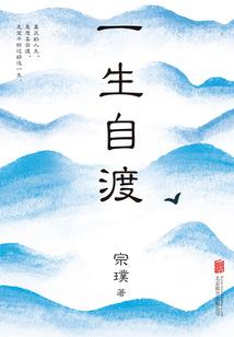 阴历阳历生日哪个好