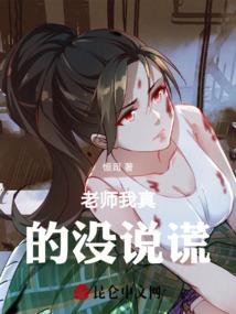 47属猪是什么星座