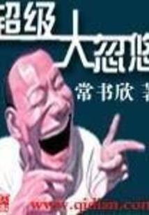 阴历几号要烧纸