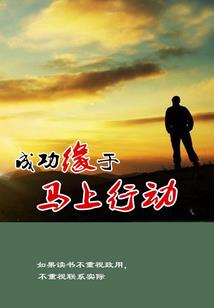 属羊能参加婚礼吗