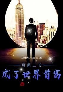 肖弱意思是什么生肖