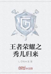 史上运气最差的