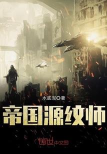 星座明日运程