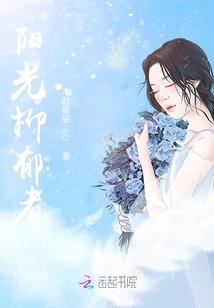 梦到大型爆炸