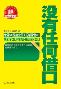 灶台坐向怎么定风水