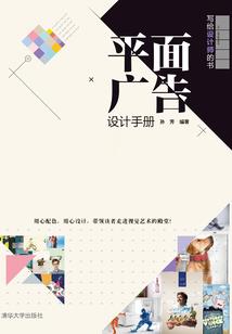 五行缺木男孩起名姓官