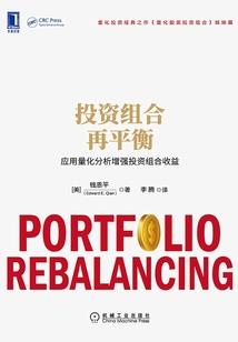 世界上有几个人叫李运程