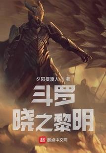 2月11阳历多少
