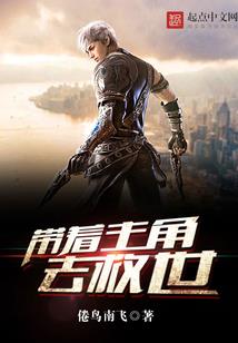 必中孙权打一生肖
