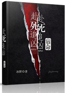 86生肖虎运程