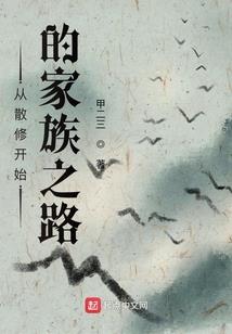 每日黄历吉数查询