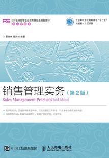 周公解梦一双白色鞋子